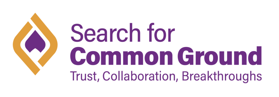 Logo officiel de Search for Common Ground